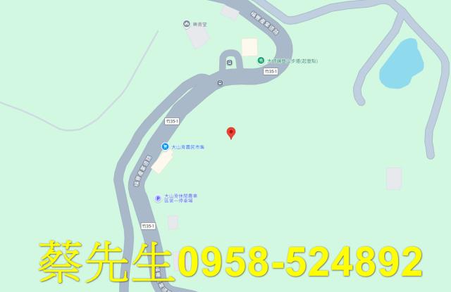 新竹拍賣農地-7