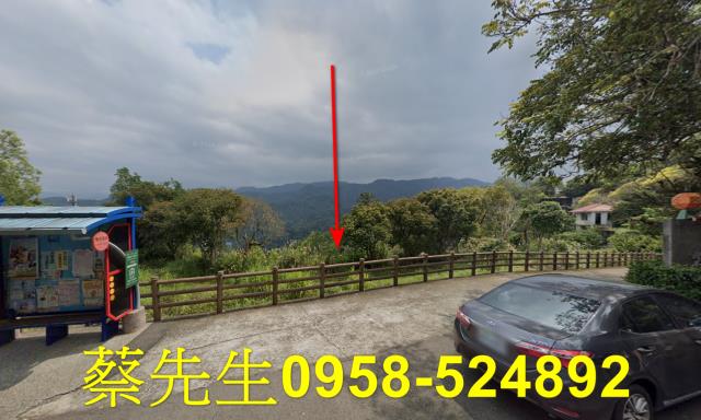 新竹拍賣農地-8