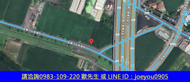 宜蘭市法拍農地-14