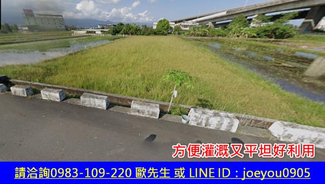 宜蘭市法拍農地-2