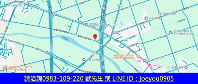 宜蘭市法拍農地-7
