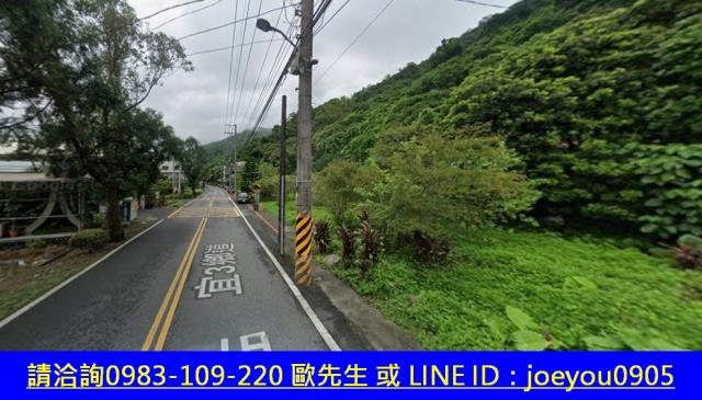 頭城農地法拍-11