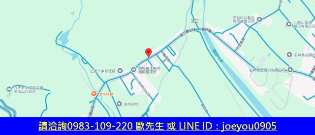 頭城農地法拍-13