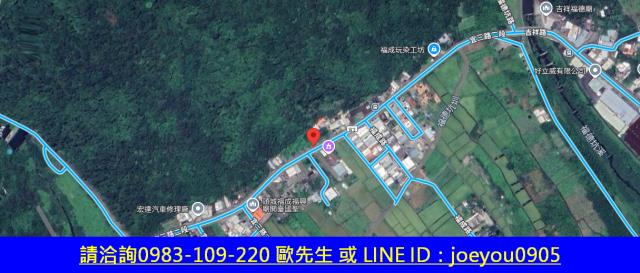 頭城農地法拍-14