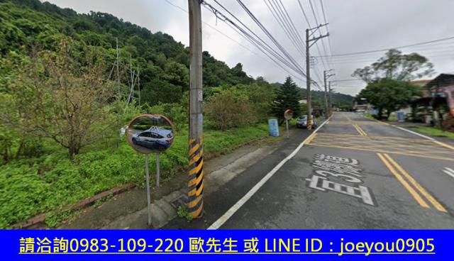 頭城農地法拍-3