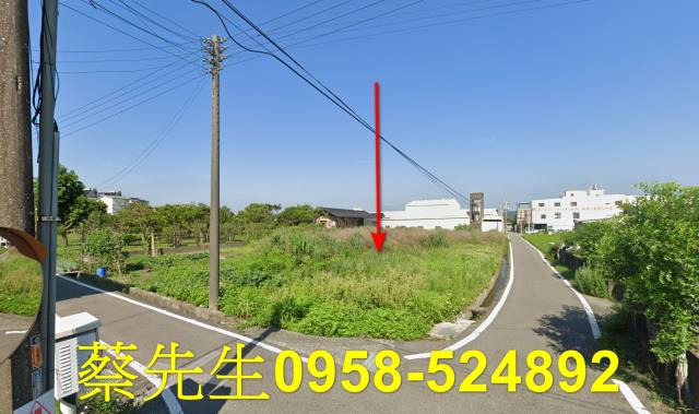 苗栗公館農地法拍-0