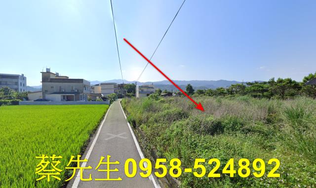 苗栗公館農地法拍-6