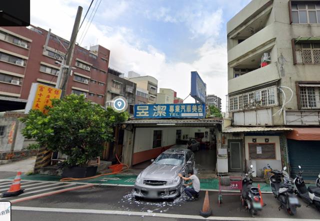 新竹公設保留地法拍-3