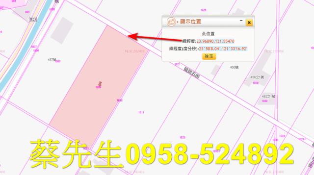 花蓮吉安農地法拍-9
