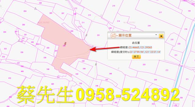 花蓮玉里拍賣農地-1