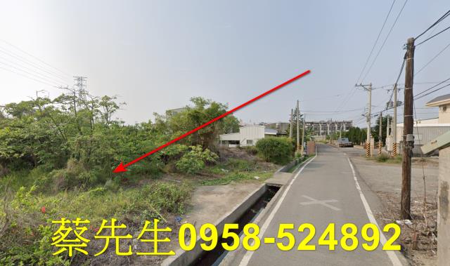 彰化鹿港農地法拍-5