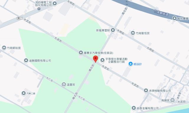 苗栗竹南法拍農地-5