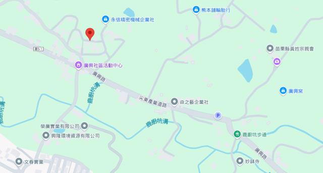 苗栗頭份建地法拍-14