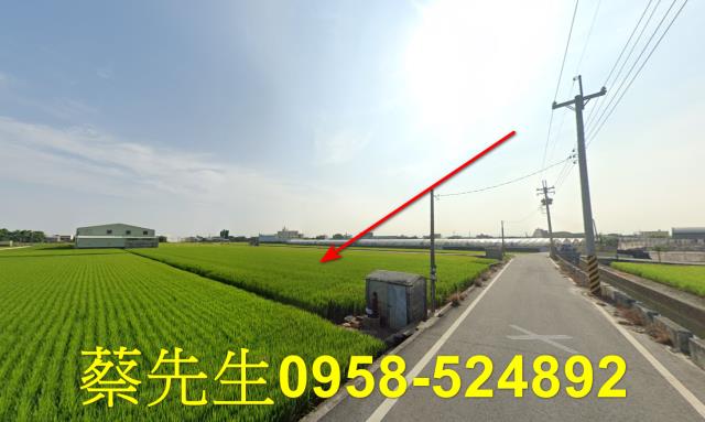 埔鹽農地法拍-14