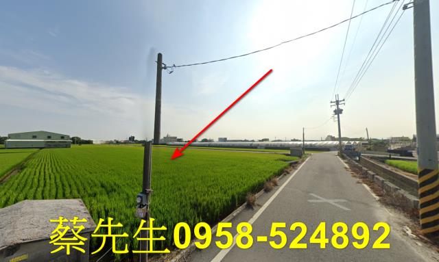 埔鹽農地法拍-5
