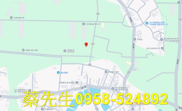 埔鹽農地法拍-7