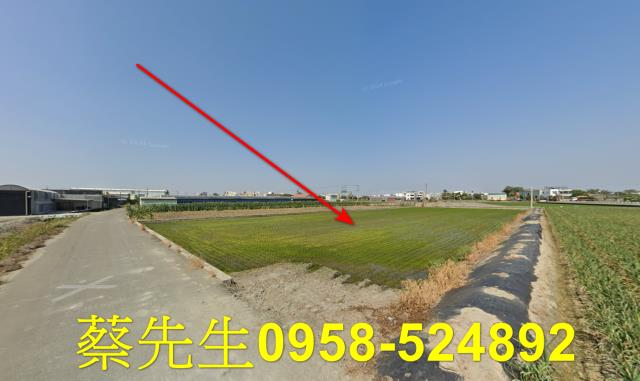 虎尾法拍農地-13