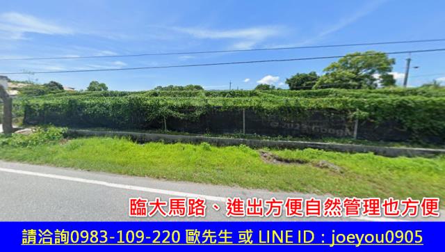 吉安法拍農地-2