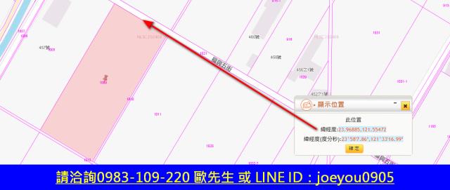 吉安法拍農地-6