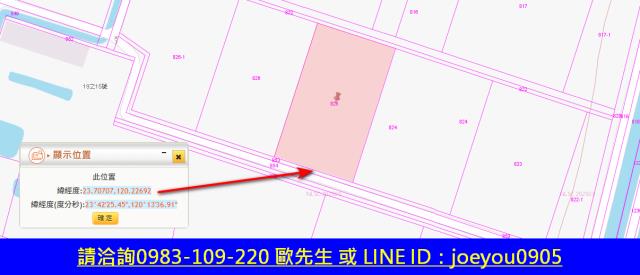 雲林拍賣農地-12