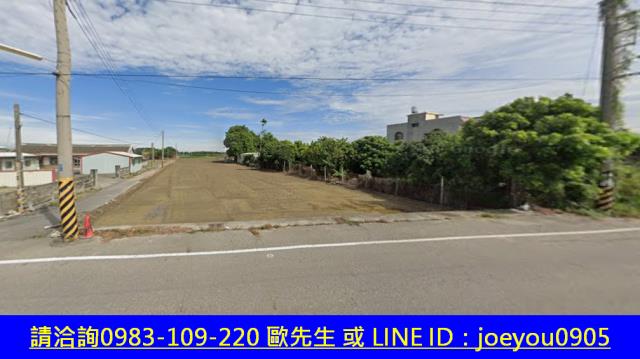 雲林農地拍賣-3