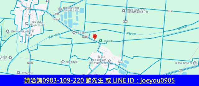 雲林農地拍賣-7