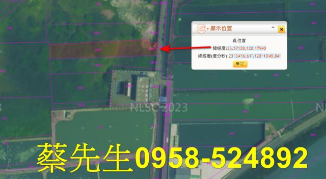 雲林口湖法拍農地-10