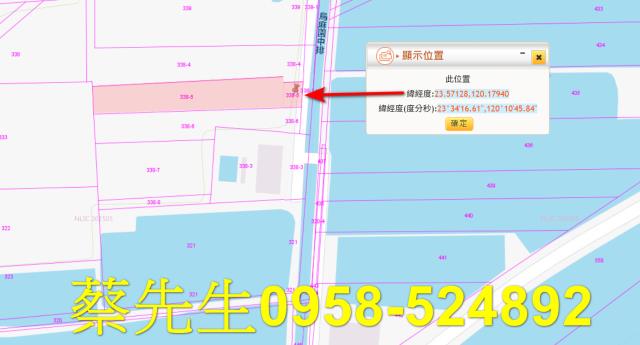 雲林口湖法拍農地-1