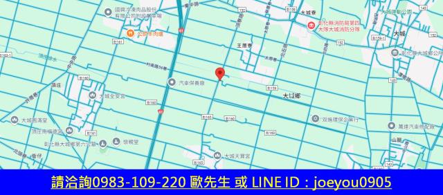 彰化大城法拍農地-13