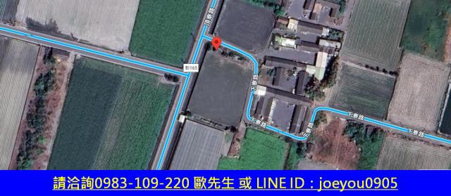 彰化大城法拍農地-8