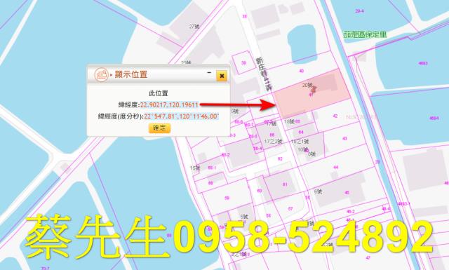 高雄茄萣建地法拍-9