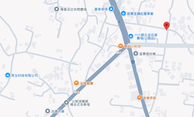 苗栗拍賣農地-5