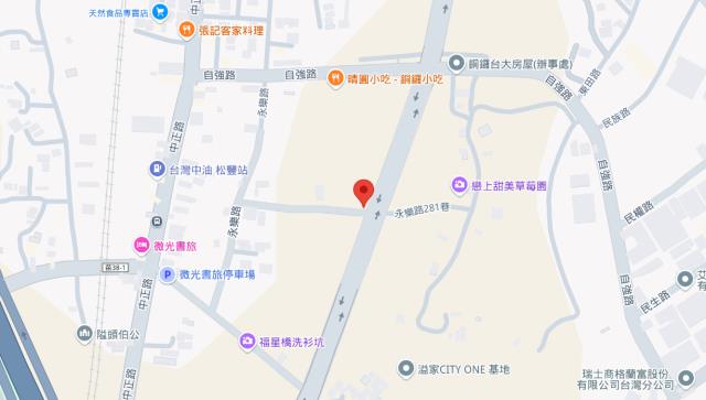 苗栗法拍農地-5