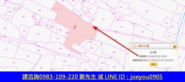 花蓮玉里拍賣農地-6