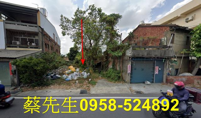彰化花壇法拍建地-0