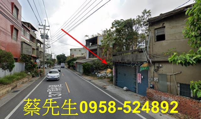彰化花壇法拍建地-6