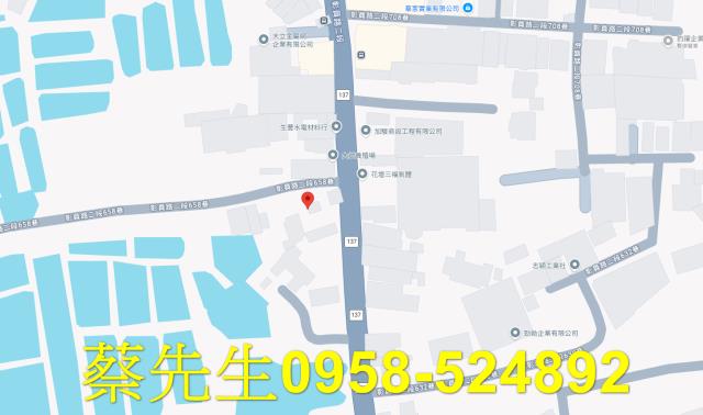 彰化花壇法拍建地-7