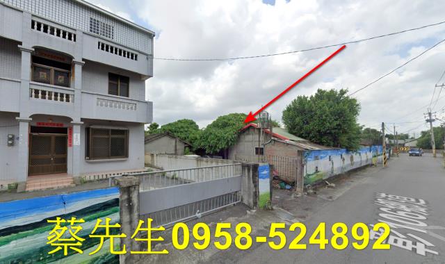 彰化溪州拍賣建地-4