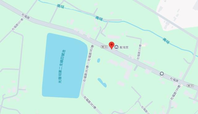新屋法拍農地-14