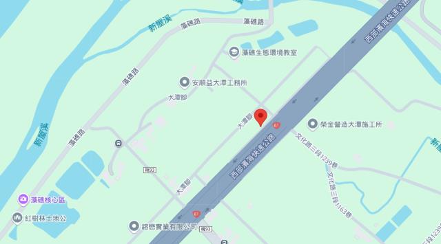 新屋農地法拍-5