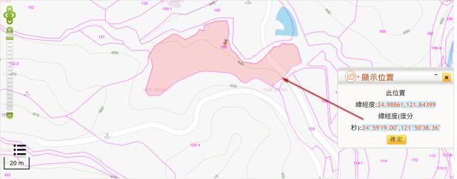 新北雙溪法拍休閒地-2