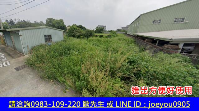 平鎮法拍農地-2