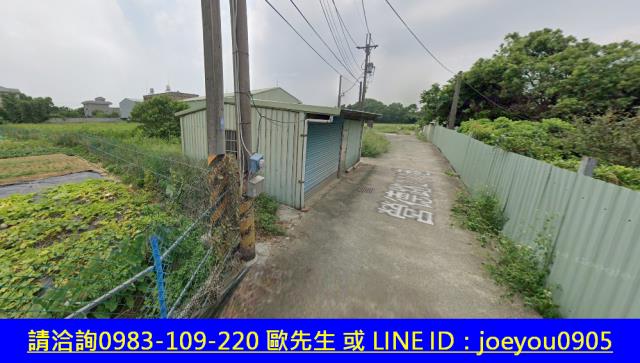 平鎮法拍農地-3