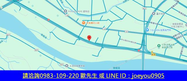 後龍農地法拍-13