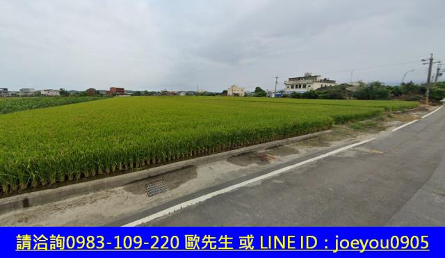 後龍農地法拍-3