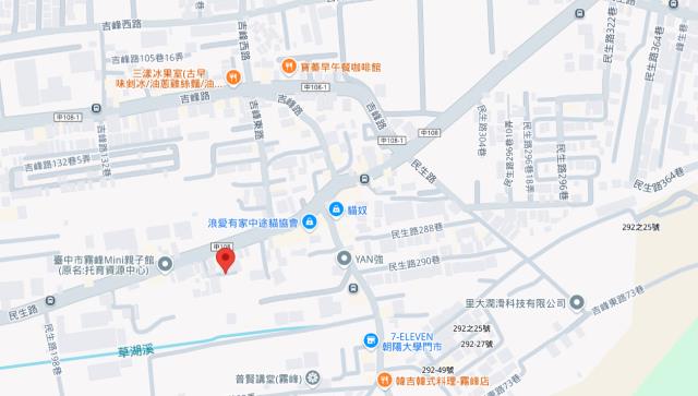 台中法拍農地-12