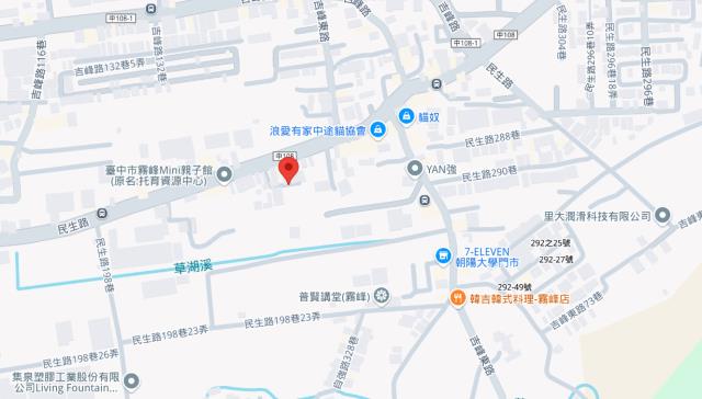 台中法拍農地-3