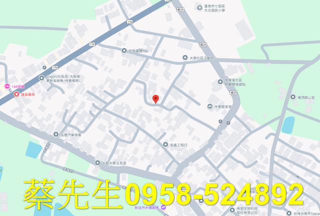 台南七股建地法拍-7