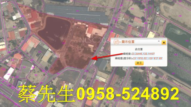 台南北門建地拍賣-2
