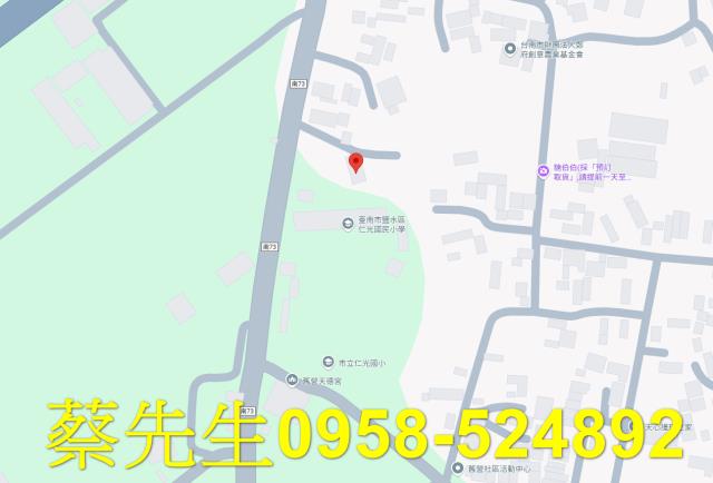 台南鹽水法拍建地-7